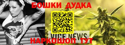 мефедрон Рязань