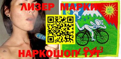каннабис Рыбинск