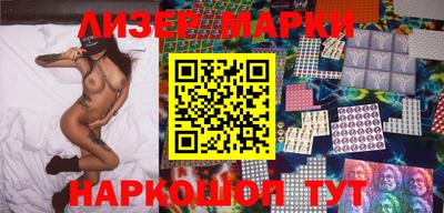 каннабис Рыбинск
