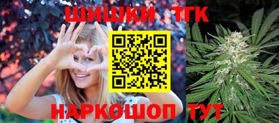 мефедрон Рязань