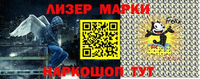 мефедрон Рязань