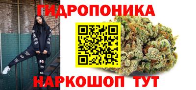 мет Рузаевка
