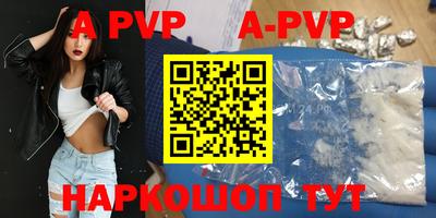 мефедрон Рязань