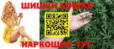 мефедрон Рязань