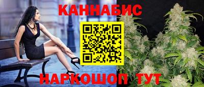 мет Рузаевка