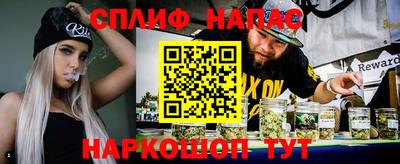 мефедрон Рязань