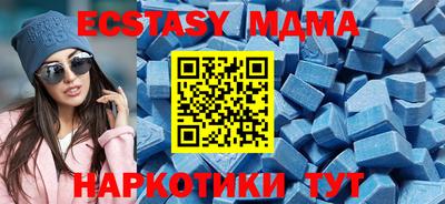 каннабис Рыбинск