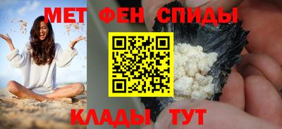 каннабис Рыбинск