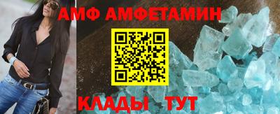 каннабис Рыбинск