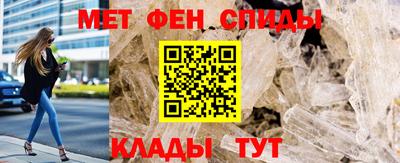 каннабис Рыбинск