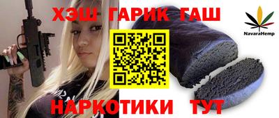 мет Рузаевка