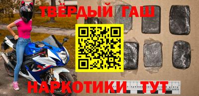 мефедрон Рязань