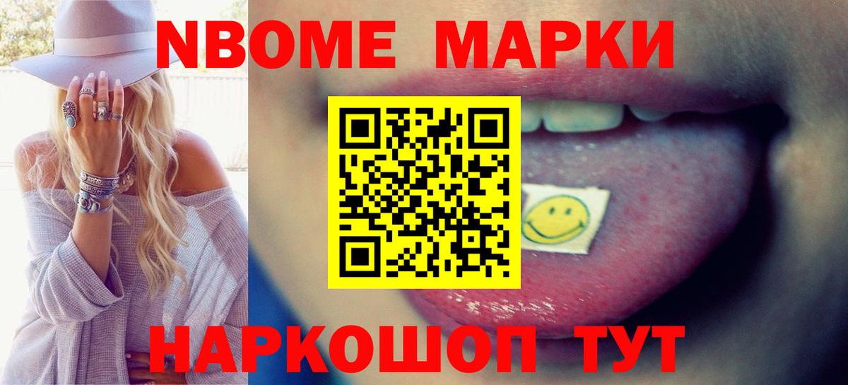 Лсд 25 экстази кислота  Вход с VPN  Соликамск  LSD-25 экстази  Лсд 25 экстази кислота 